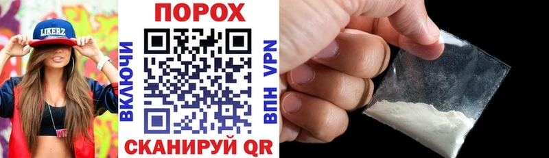блэк спрут tor  Муром  Амфетамин 97% 