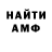 ГАШ VHQ ctracy