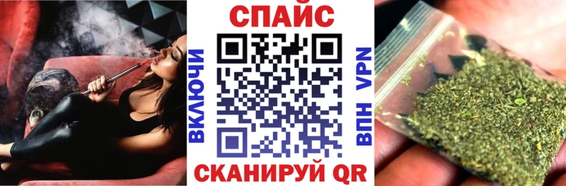 БУТИРАТ бутандиол  маркетплейс официальный сайт  Муром 