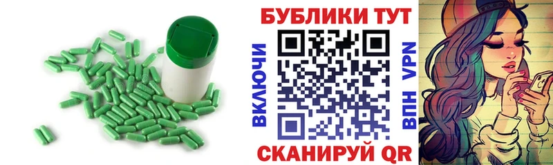 купить закладку  Муром  Экстази Punisher 