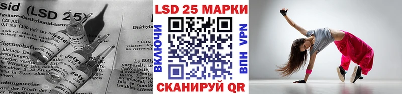 ЛСД экстази кислота Муром