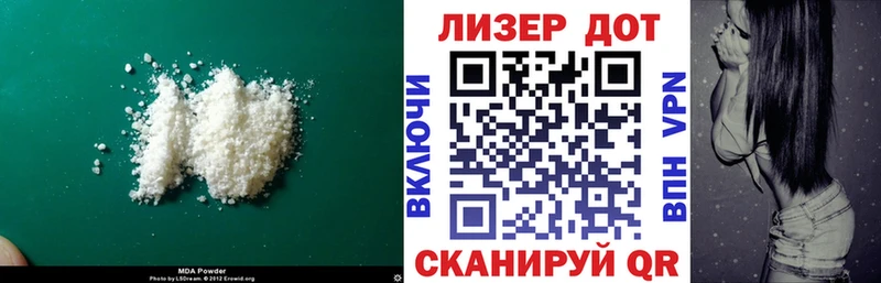 ЛСД экстази кислота  Муром 