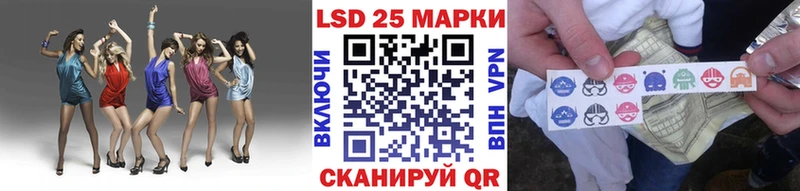 Марки NBOMe 1500мкг  Муром 
