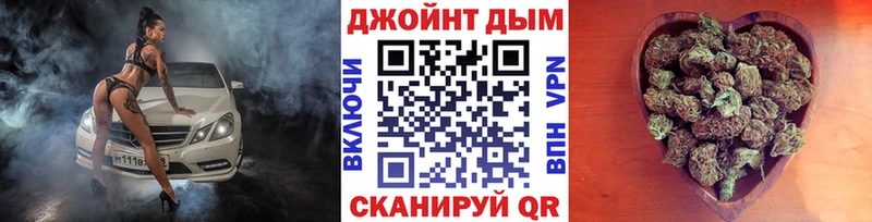 Конопля AK-47 купить сайты Муром